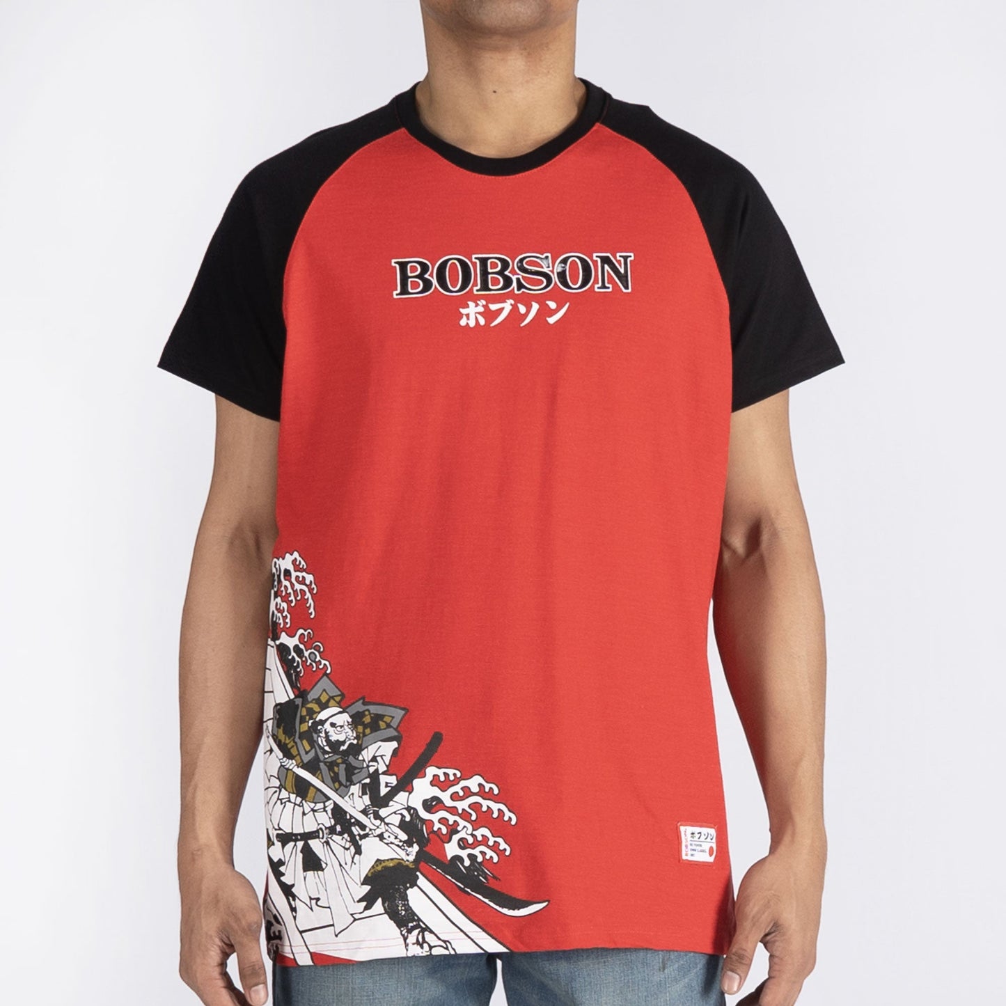 Bobson Japanese Men's Basic Basic Round Neck T shirt for Men Trendy Fashion High Quality Apparel Comfortable Casual Tees Comfort Fit 125872 (Tango Red)