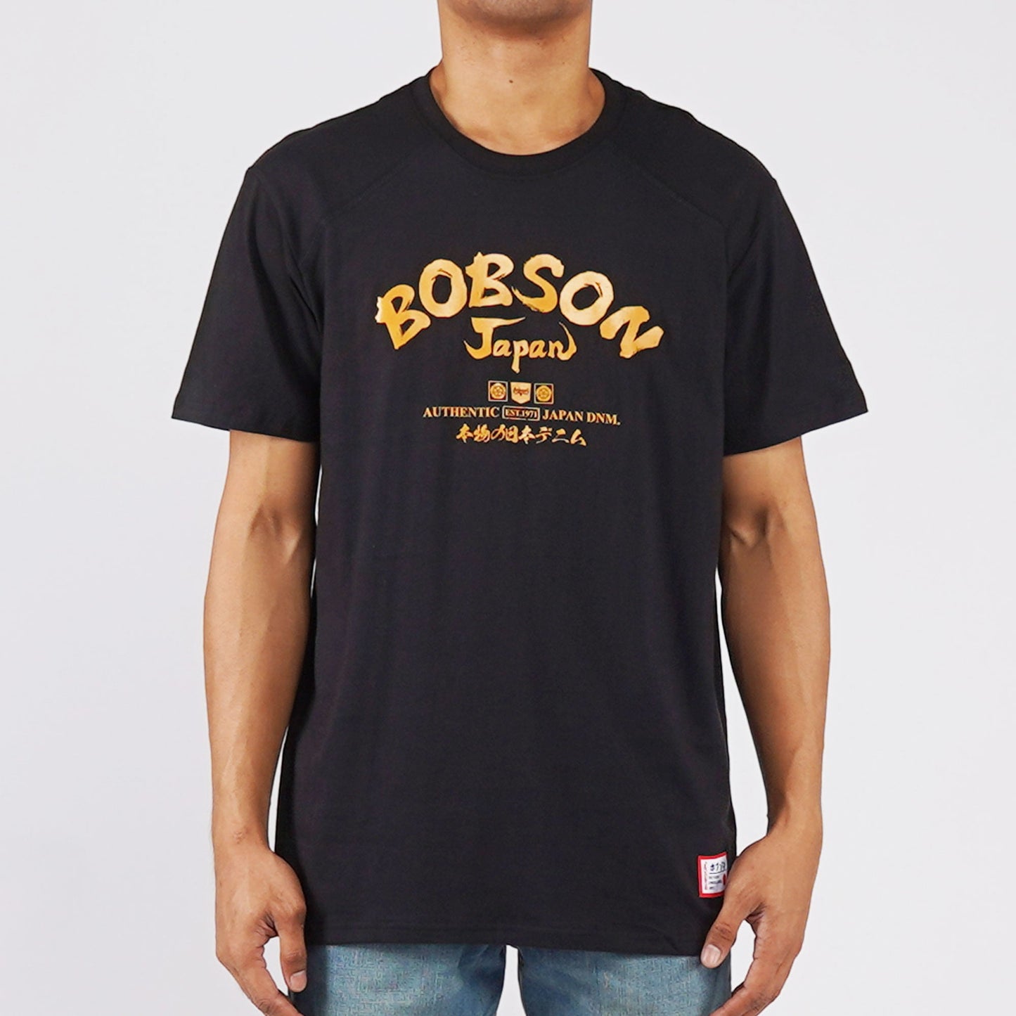 Bobson Japanese Men's Basic Round Neck T shirt for Men Trendy Fashion High Quality Apparel Comfortable Casual Tees Slim Fit 125861 (Black)