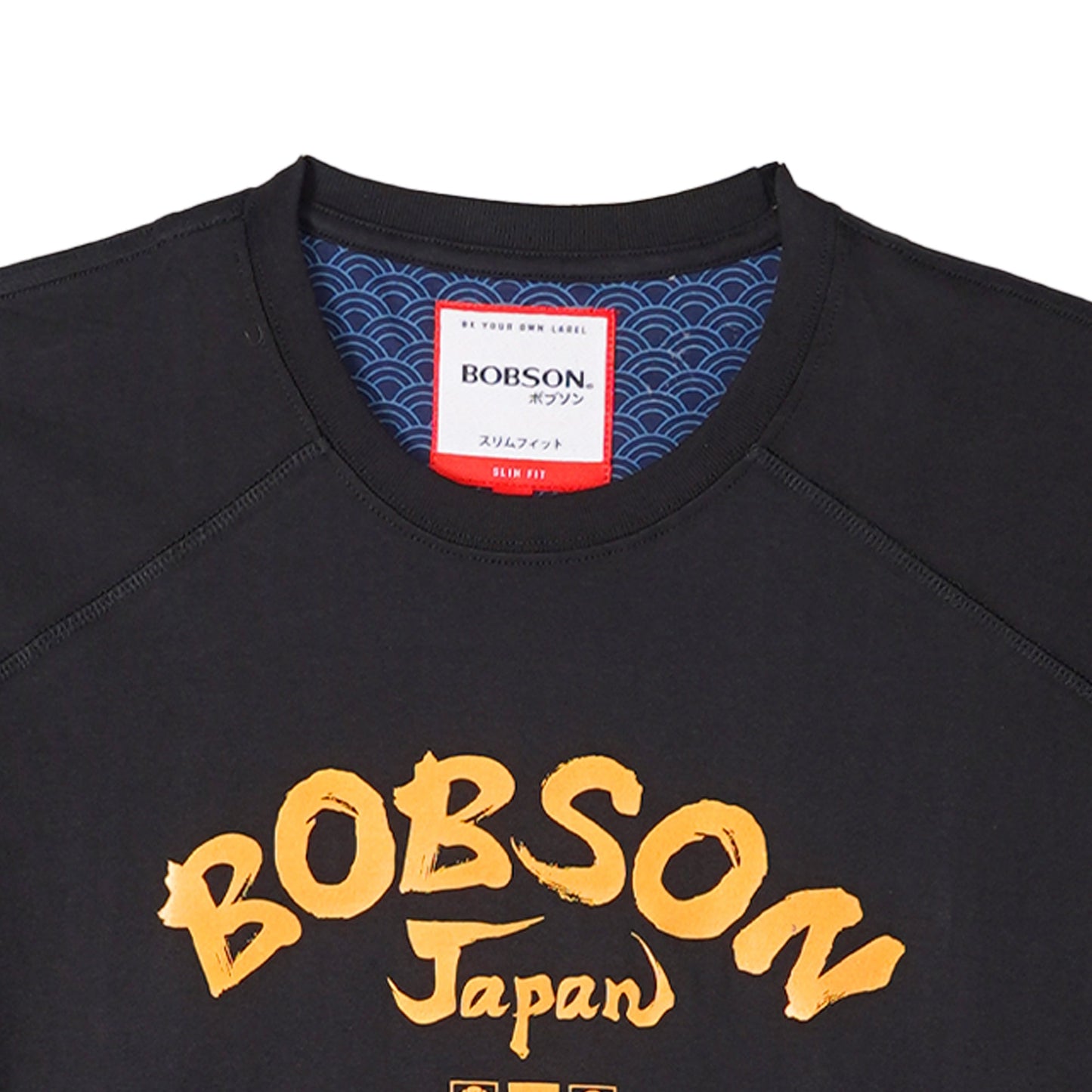 Bobson Japanese Men's Basic Round Neck T shirt for Men Trendy Fashion High Quality Apparel Comfortable Casual Tees Slim Fit 125861 (Black)