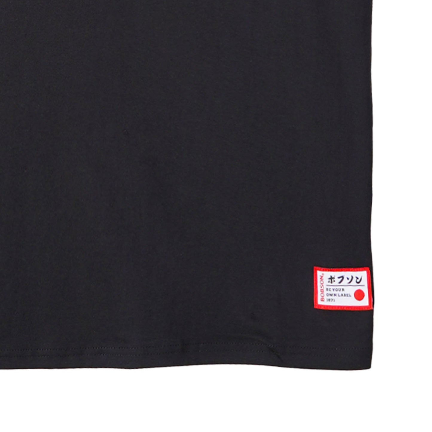 Bobson Japanese Men's Basic Round Neck T shirt for Men Trendy Fashion High Quality Apparel Comfortable Casual Tees Slim Fit 125861 (Black)