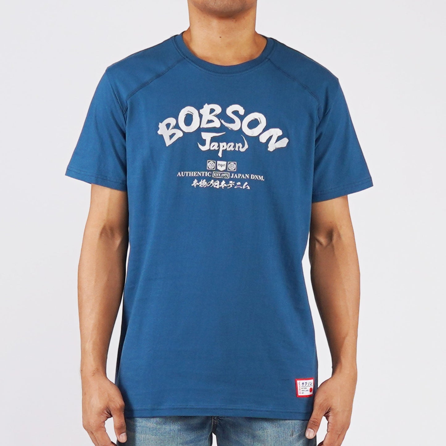 Bobson Japanese Men's Basic Round Neck T shirt for Men Trendy Fashion High Quality Apparel Comfortable Casual Tees Slim Fit 125861 (Poseidon)