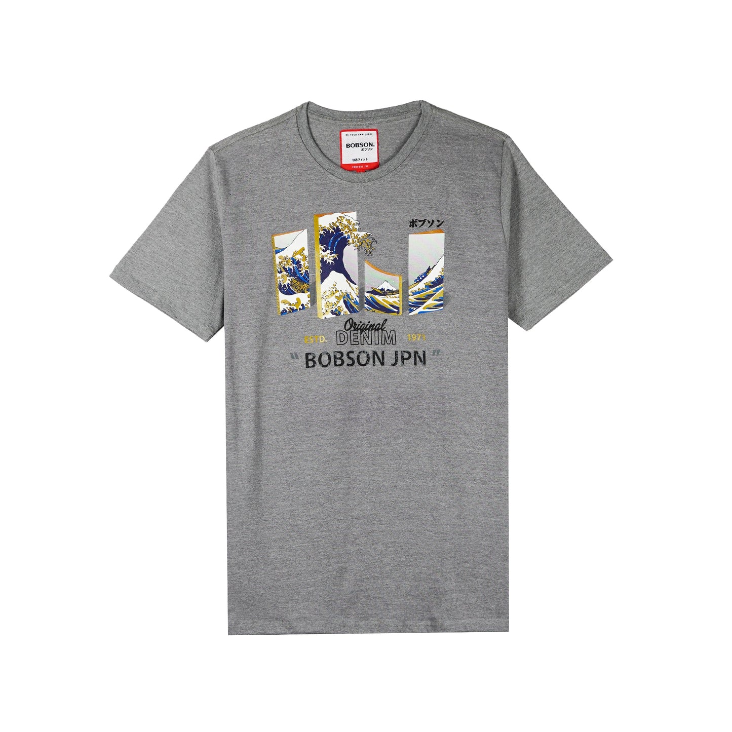 Bobson Japanese Men's Basic Tees for Men Trendy Fashion High Quality Apparel Comfortable Casual Top for Men Comfort Fit 130489 (Heather Gray)