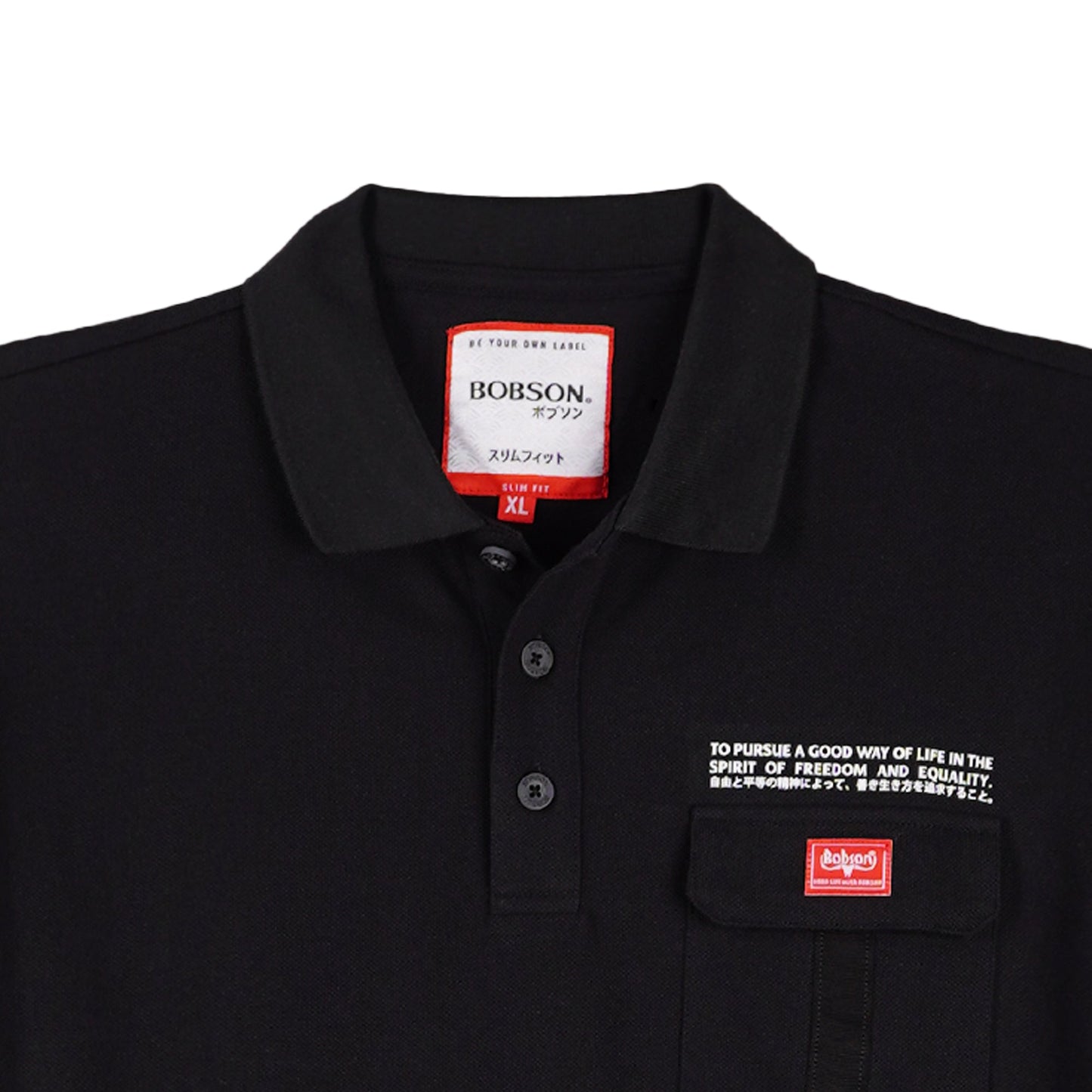 Bobson Japanese Men's Basic Collared Shirt for Men Trendy Fashion High Quality Apparel Comfortable Casual Top for Men Slim Fit 113886 (Black)