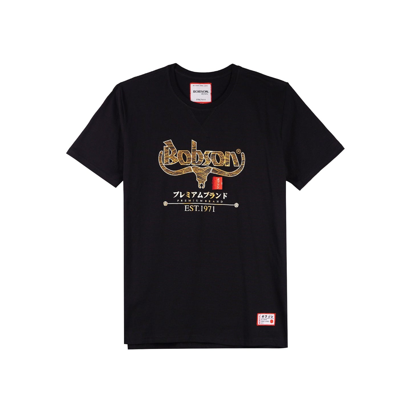 Bobson Japanese Men's Basic Tees for Men Missed Lycra Fabric Trendy Fashion High Quality Apparel Comfortable Casual Top for Men Slim Fit 111486 (Black)