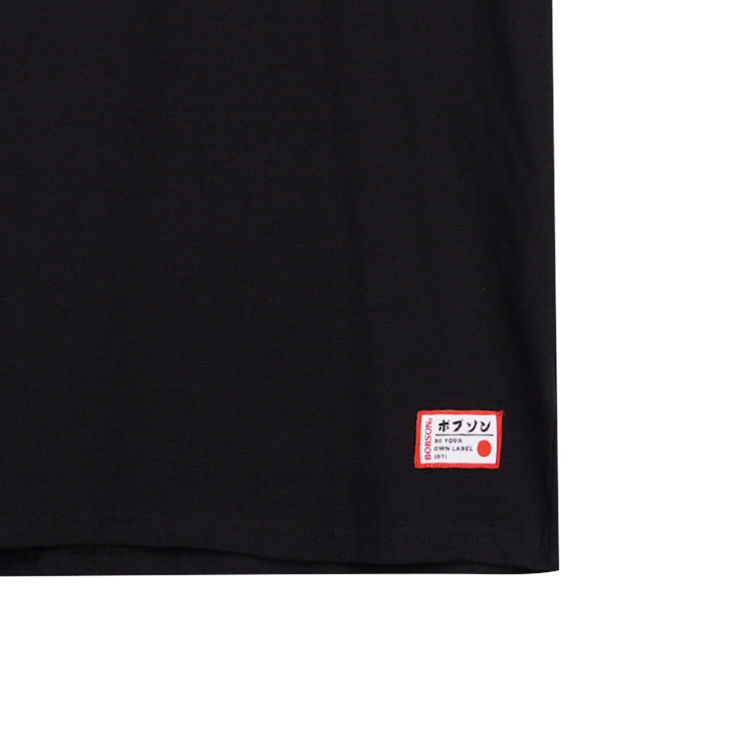 Bobson Japanese Men's Basic Tees for Men Missed Lycra Fabric Trendy Fashion High Quality Apparel Comfortable Casual Top for Men Slim Fit 111486 (Black)