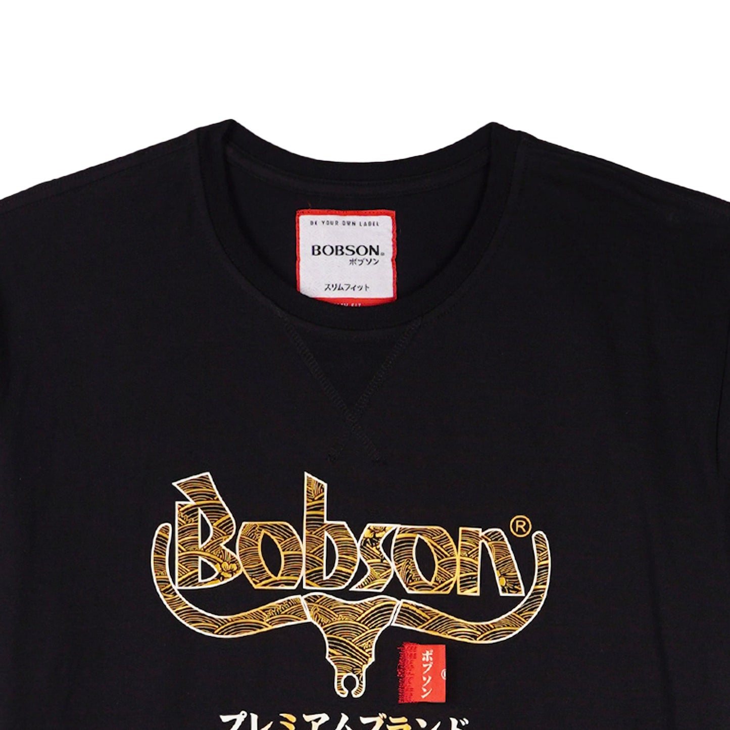 Bobson Japanese Men's Basic Tees for Men Missed Lycra Fabric Trendy Fashion High Quality Apparel Comfortable Casual Top for Men Slim Fit 111486 (Black)
