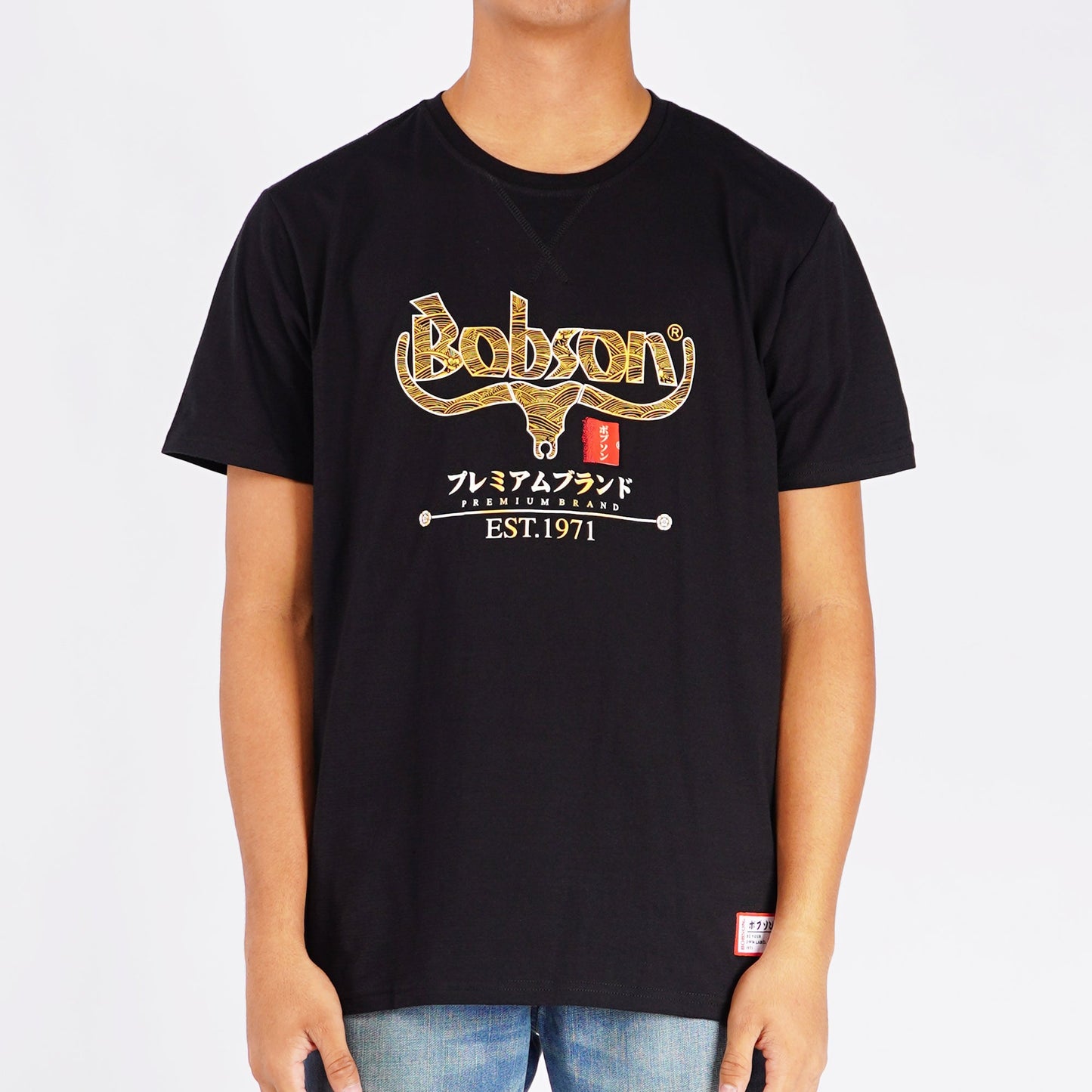 Bobson Japanese Men's Basic Tees for Men Missed Lycra Fabric Trendy Fashion High Quality Apparel Comfortable Casual Top for Men Slim Fit 111486 (Black)
