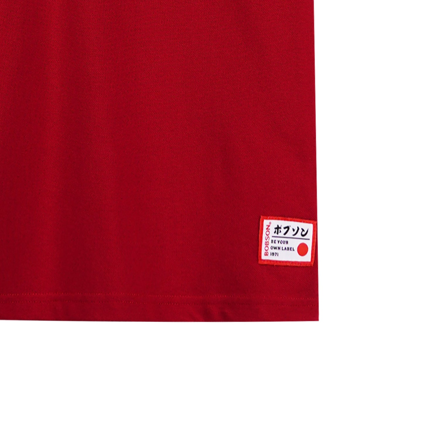 Bobson Japanese Men's Basic Collared Shirt for Men Trendy Fashion High Quality Apparel Comfortable Casual Polo shirt for Men Slim Fit 126595 (Maroon)