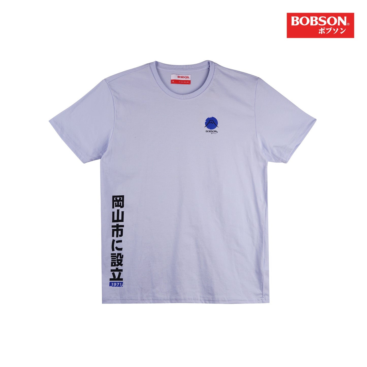 Bobson Japanese Men's Basic Tees Slim Fit 165098-U (Heather)