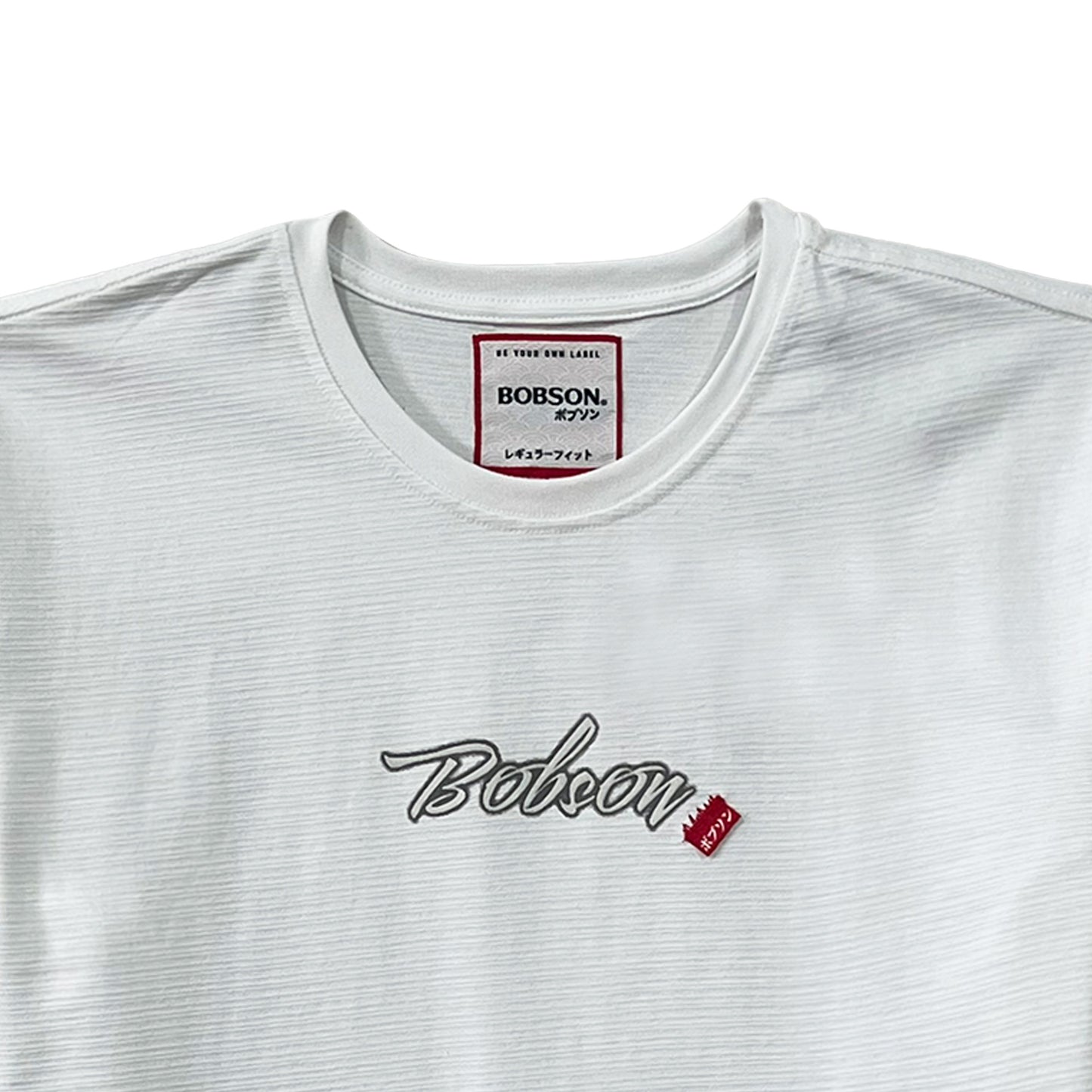 Bobson Japanese Men's Basic Tees Slim Fit 165755 (White)