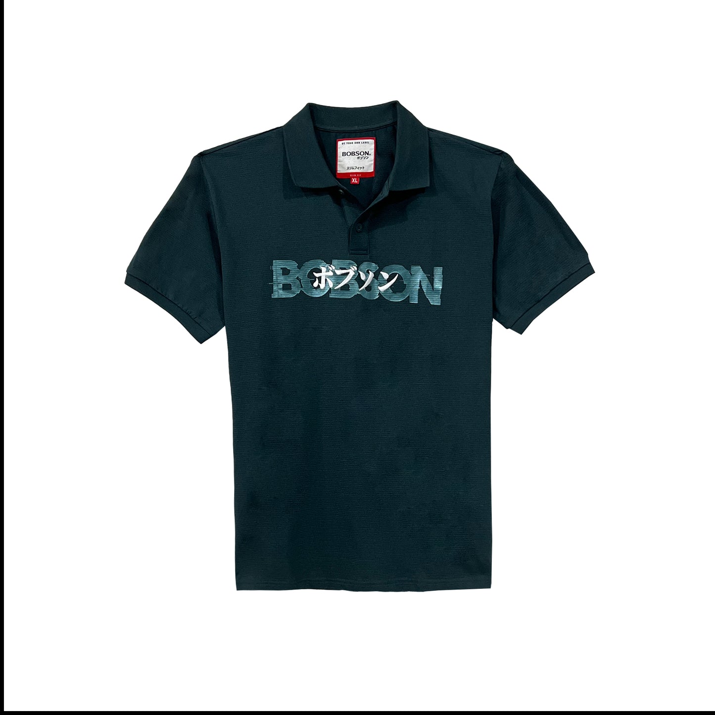 Bobson Japanese Men's Basic Collared Shirt Slim Fit 113864 (Teal)