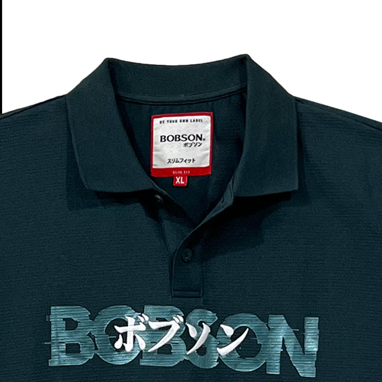 Bobson Japanese Men's Basic Collared Shirt Slim Fit 113864 (Teal)