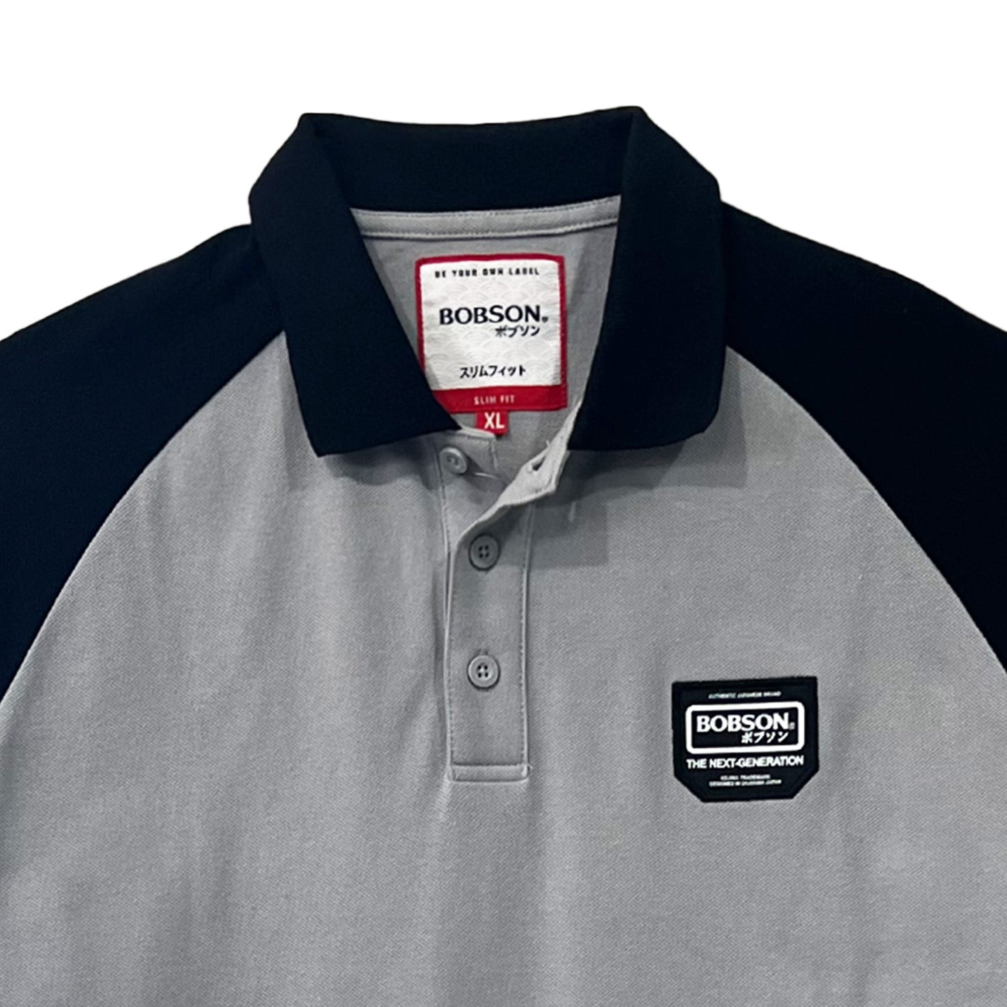 Bobson Japanese Men's Basic Collared Shirt Slim Fit 120478 (Gray)