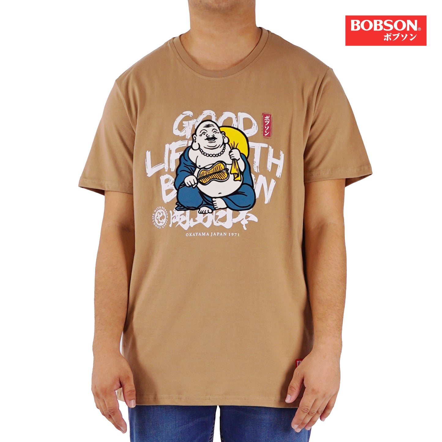 Bobson Japanese Men's Basic Tees Comfort Fit 135447 (Tiger Eye)