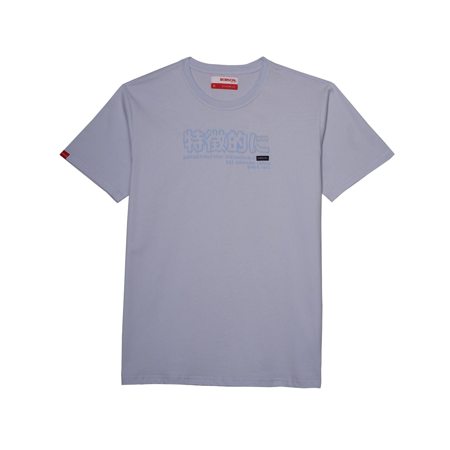 Bobson Japanese Men's Basic Tees Slim Fit 182964-U (Heather)