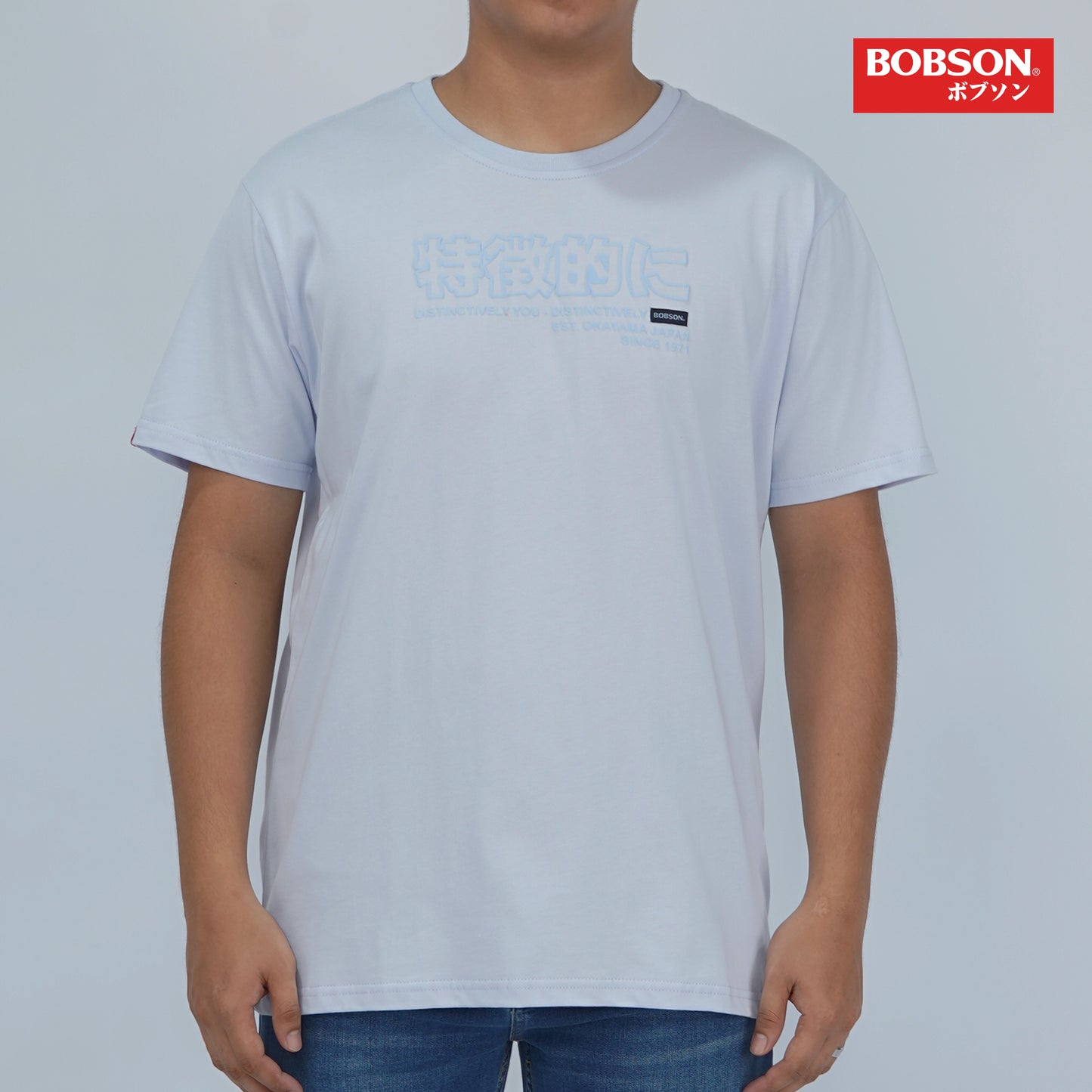 Bobson Japanese Men's Basic Tees Slim Fit 182964-U (Heather)