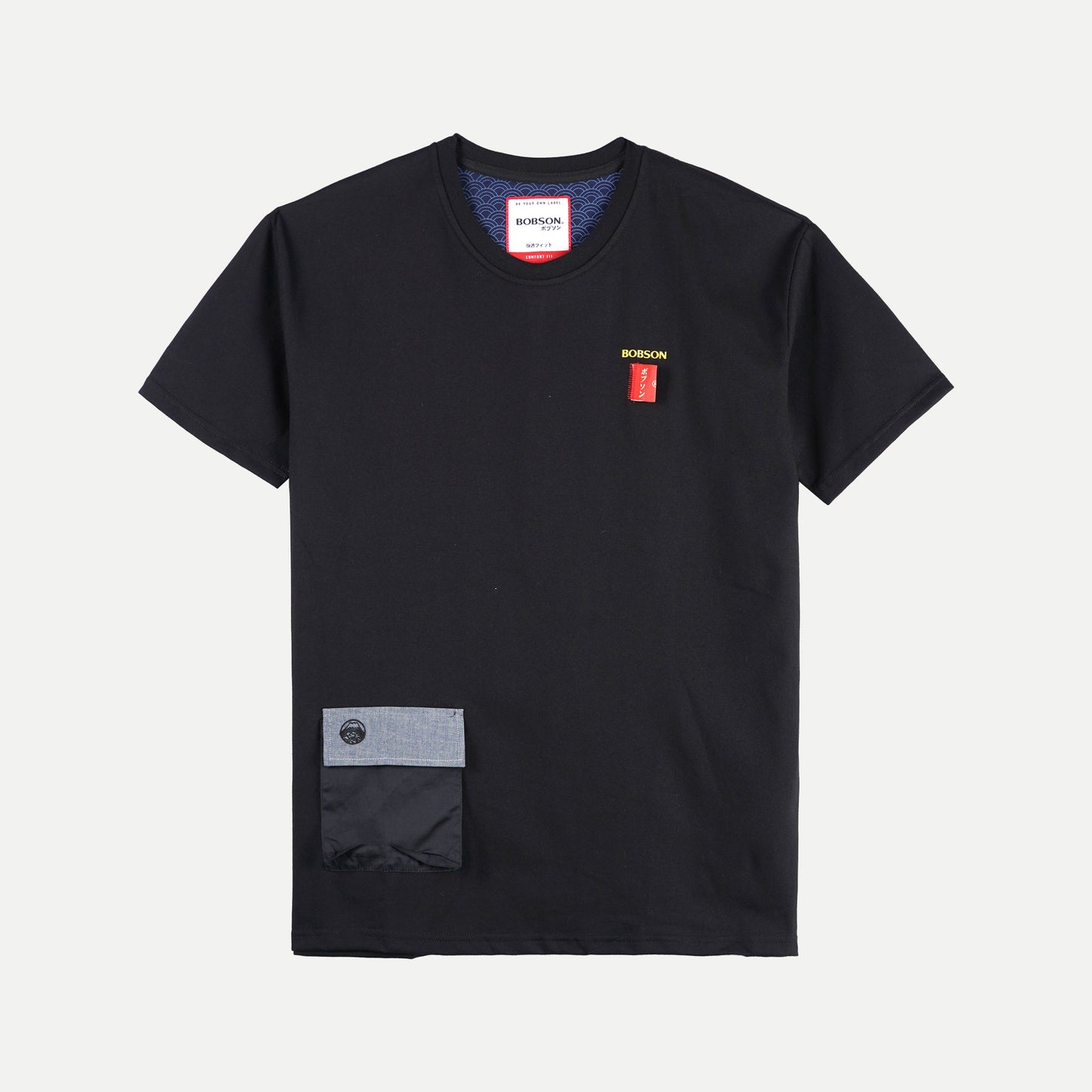 Bobson Japanese Men's Basic Round Neck Shirt for Men Trendy Fashion High Quality Apparel Comfortable Casual Tees for Men Comfort Fit 146749 (Black)
