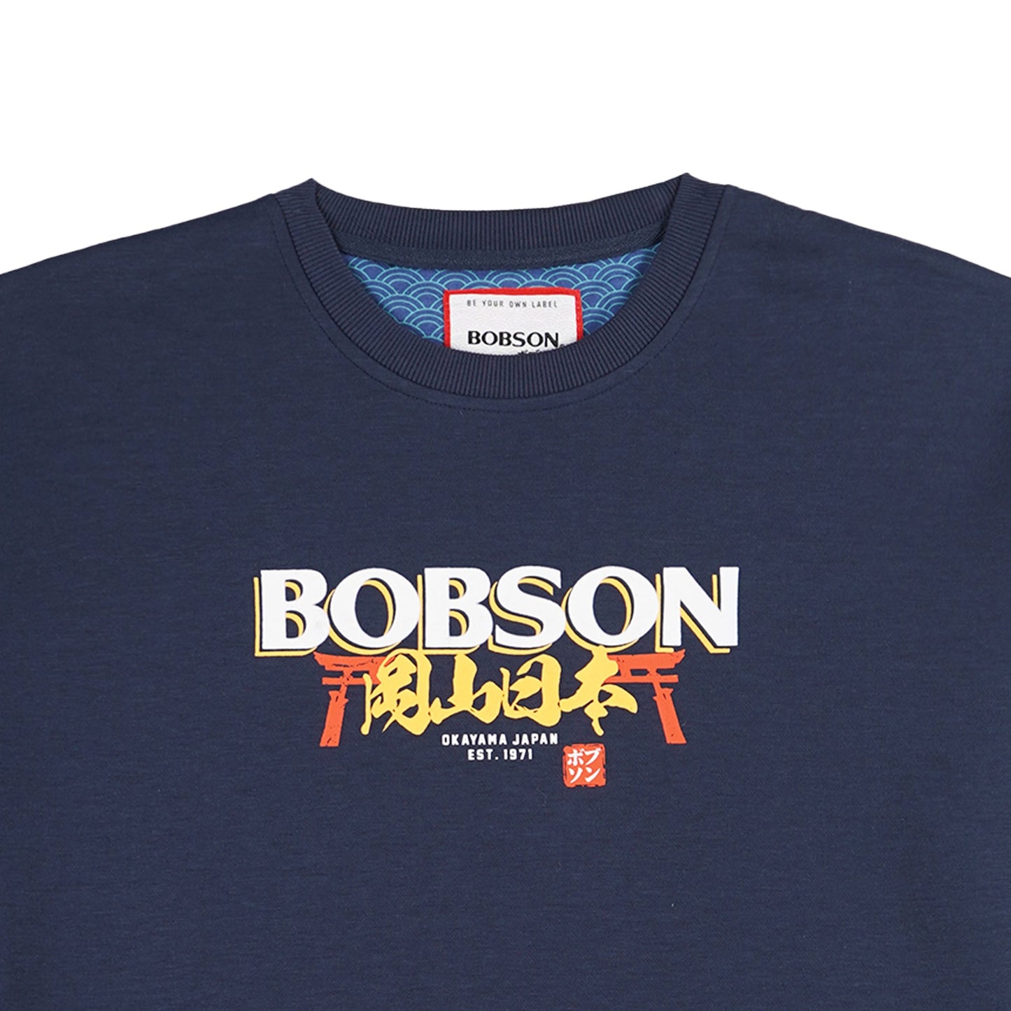 Bobson Japanese Men's Basic Tees Round Neck Tees for Men Trendy fashion High Quality Apparel Comfortable Casual Top for Men Boxy Fit 116854 (Navy)