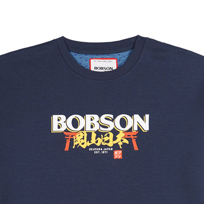 Bobson Japanese Men's Basic Tees Round Neck Tees for Men Trendy fashion High Quality Apparel Comfortable Casual Top for Men Boxy Fit 116854 (Navy)