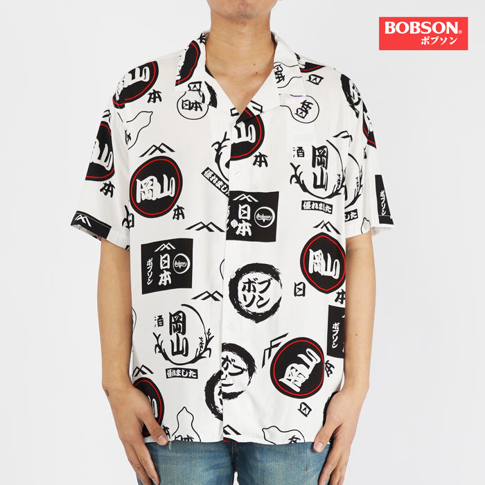 Bobson Japanese Men's Basic Woven Button Down shirt for Men Trendy fashion High Quality Apparel Comfortable Casual Top for Men Comfort Fit 126761 (White)