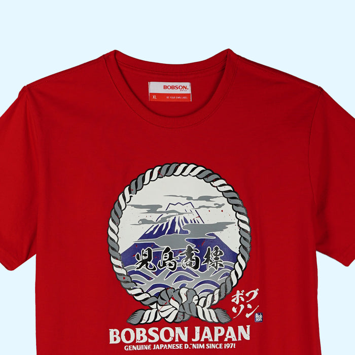Bobson Japanese Men's Basic Round Neck Tees for Men Trendy Fashion High Quality Apparel Comfortable Casual Top for Men Slim Fit 146833-U (Tiger Red)