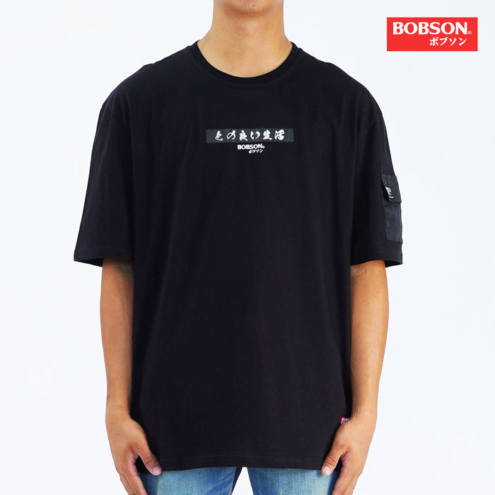 Bobson Japanese Men's Basic Tees for Men Trendy Fashion High Quality Apparel Comfortable Casual Tops for Men Oversized 144947 (Black)