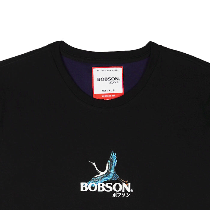 Bobson Japanese Men's Basic Tees for Men with Back Print Trendy Fashion High Quality Apparel Comfortable Casual Top for Men Comfort Fit 136383 (Black)