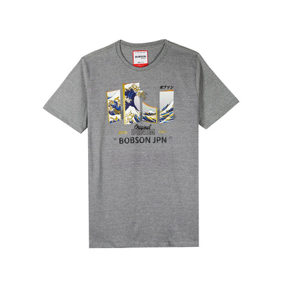 Bobson Japanese Men's Basic Tees for Men Trendy Fashion High Quality Apparel Comfortable Casual Top for Men Comfort Fit 130489 (Heather Gray)