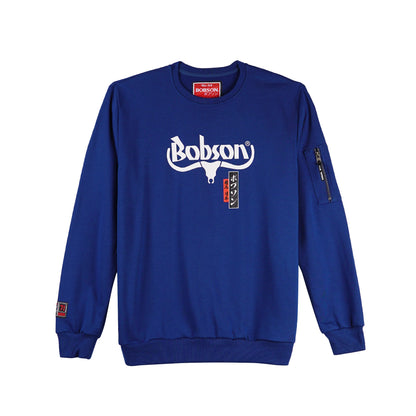 Bobson Japanese Men's Basic Jacket Long Sleeve Sweat shirt for Men Trendy Fashion High Quality Apparel Comfortable Casual Sweater Jacket for Men Regular Fit 118348 (Blue)