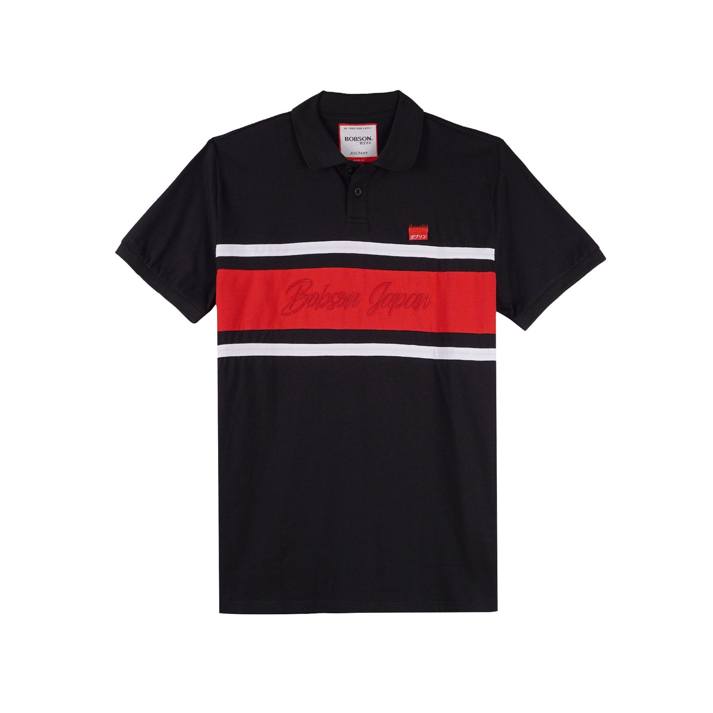 Bobson Japanese Men's Basic Collared Shirt for Men Missed Lycra Fabric Trendy Fashion High Quality Apparel Comfortable Casual Polo shirt for Men Slim Fit 113875 (Black)