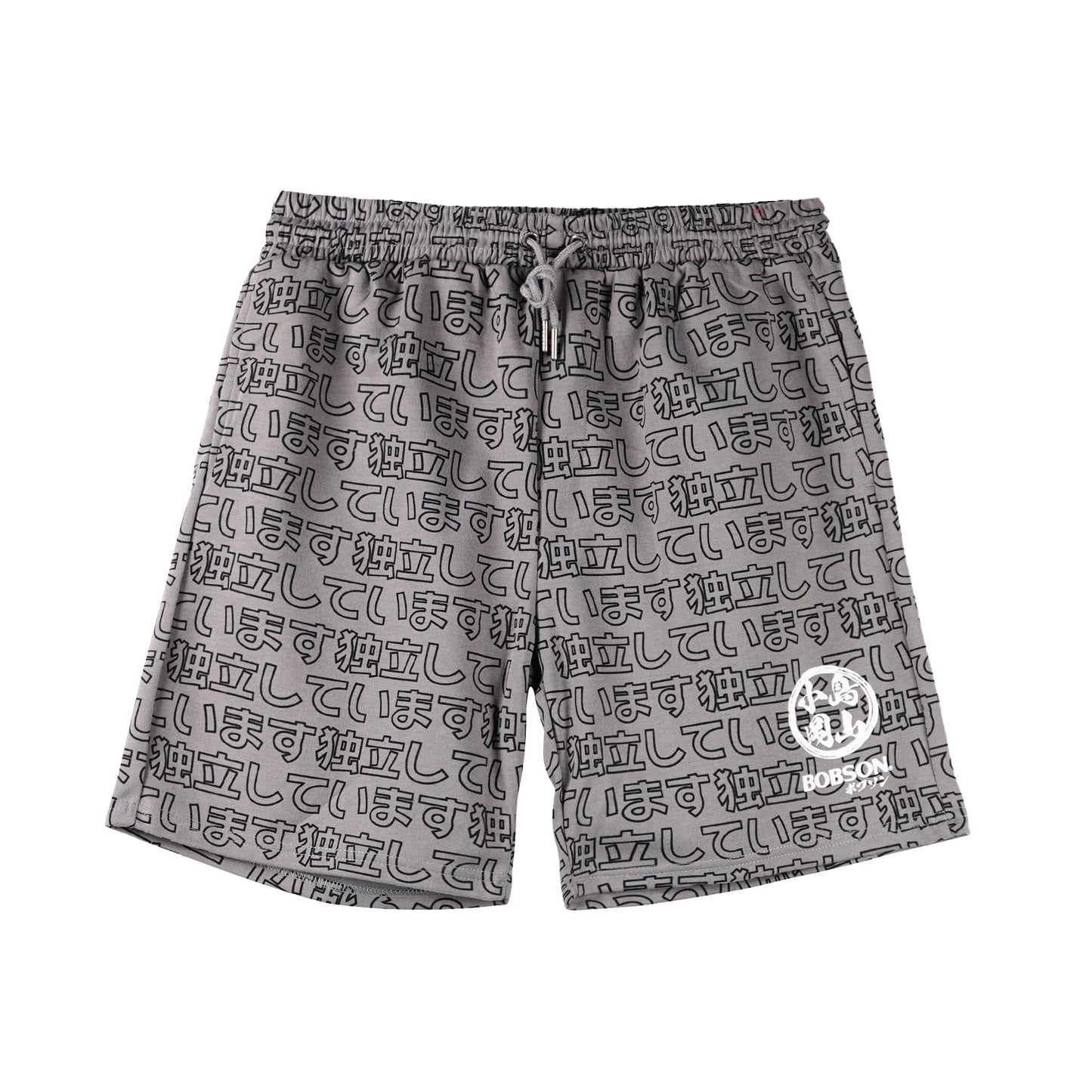 Bobson Japanese Men's Basic Non-Denim Jogger short for Men Trendy Fashion High Quality Apparel Comfortable Casual Short Men Mid Waist 118145 (Gray)