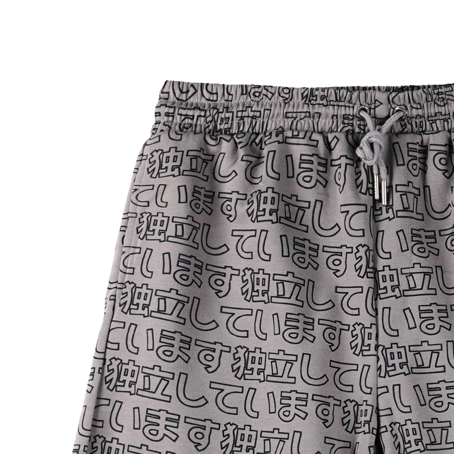Bobson Japanese Men's Basic Non-Denim Jogger short for Men Trendy Fashion High Quality Apparel Comfortable Casual Short Men Mid Waist 118145 (Gray)