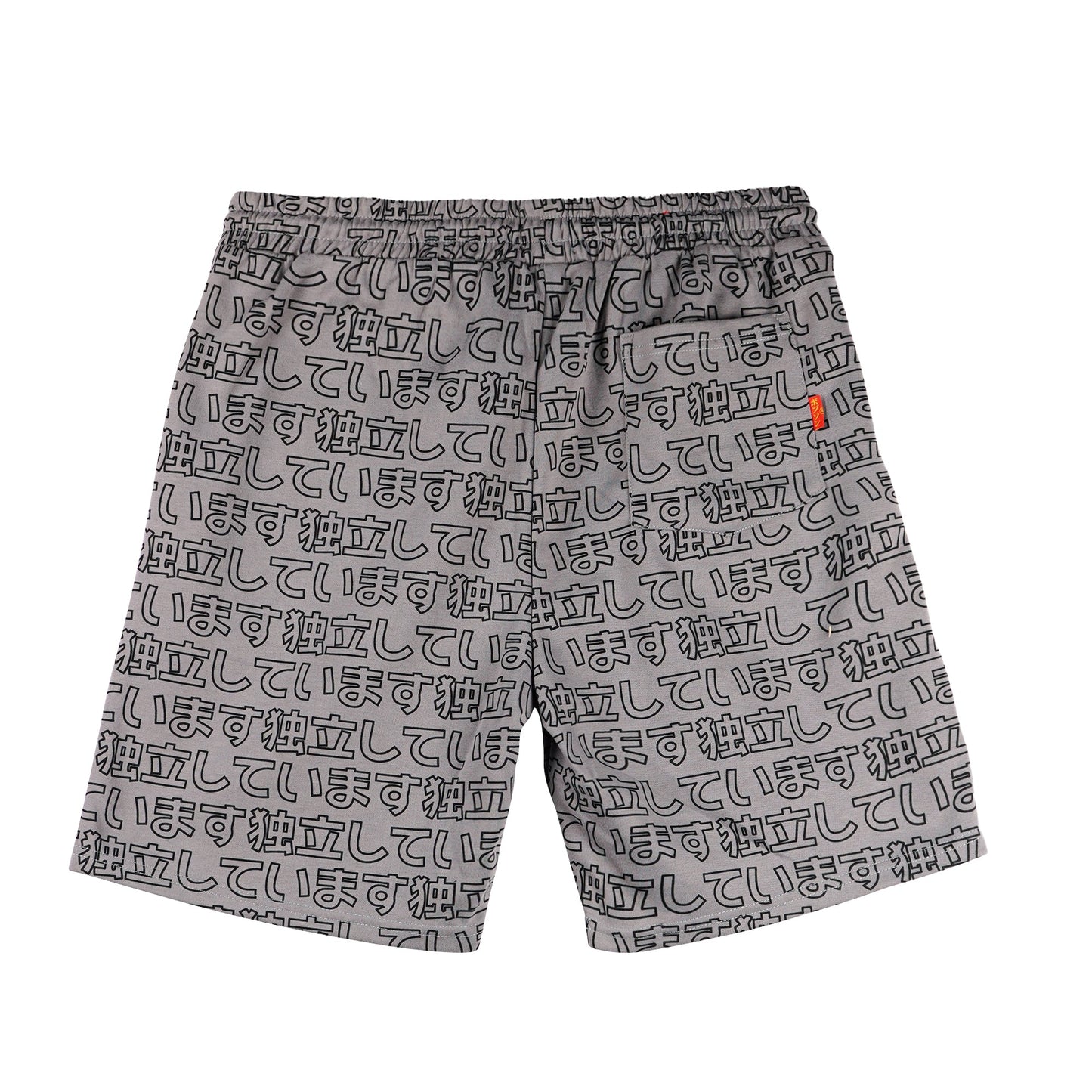 Bobson Japanese Men's Basic Non-Denim Jogger short for Men Trendy Fashion High Quality Apparel Comfortable Casual Short Men Mid Waist 118145 (Gray)