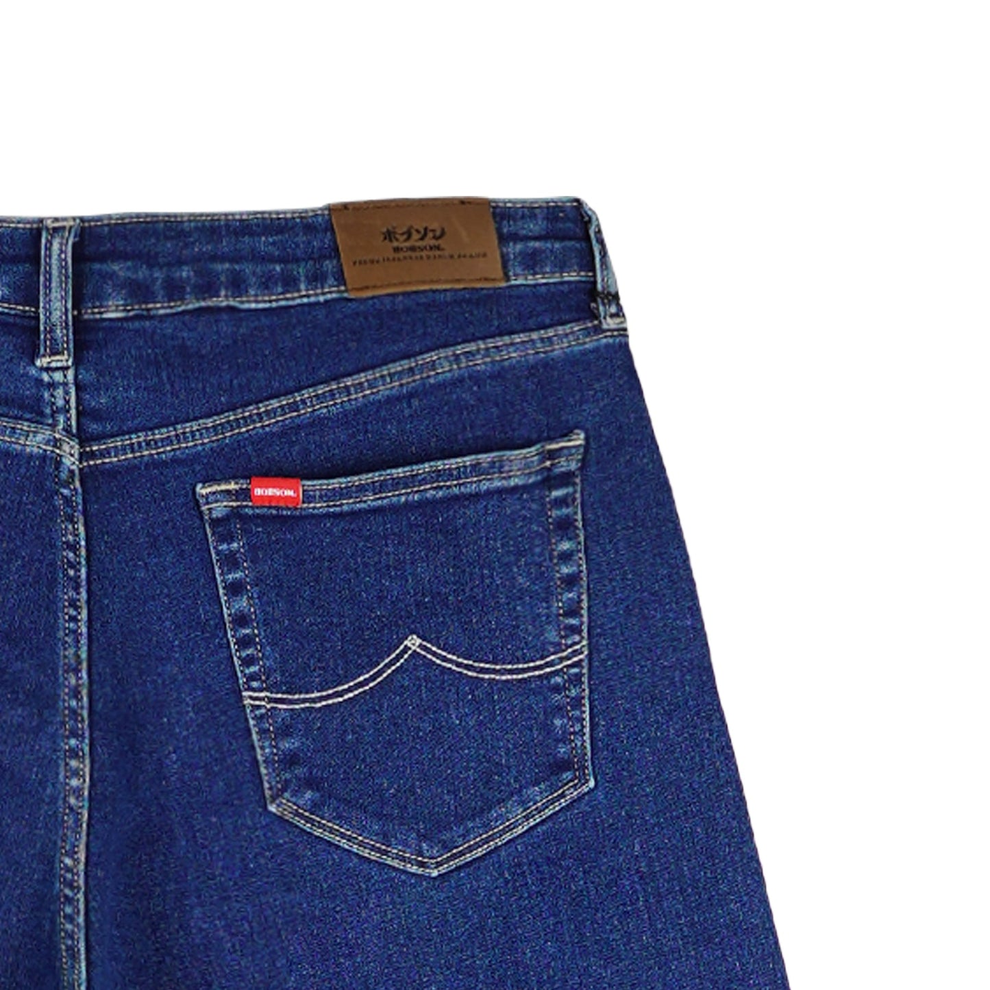 Bobson Japanese Ladies Basic Denim Baggy Jeans 153960 (Medium Shade)