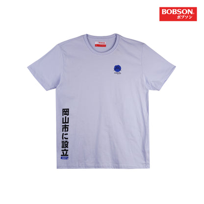 Bobson Japanese Men's Basic Tees Slim Fit 165098-U (Heather)