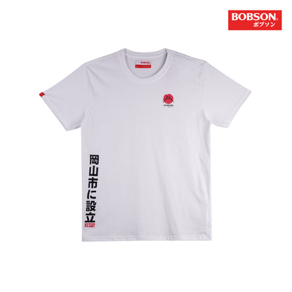 Bobson Japanese Men's Basic Tees Slim Fit 165098-U (White)