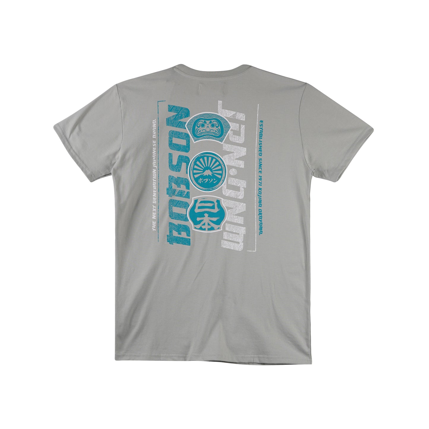 Bobson Japanese Men's Basic Tees Slim Fit 167614-U (Pigeon)
