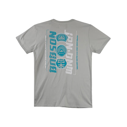Bobson Japanese Men's Basic Tees Slim Fit 167614-U (Pigeon)