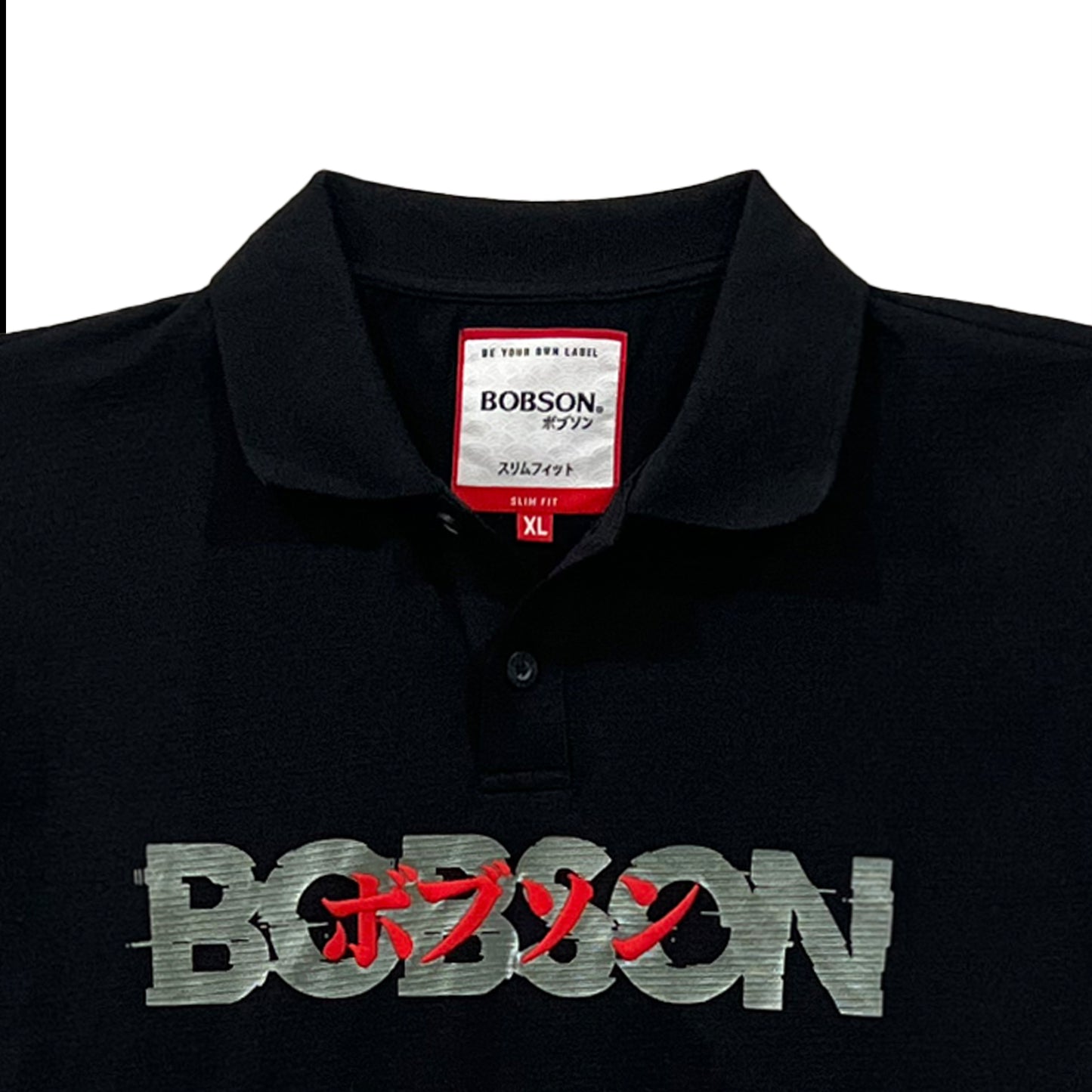 Bobson Japanese Men's Basic Collared Shirt Slim Fit 113864 (Black)