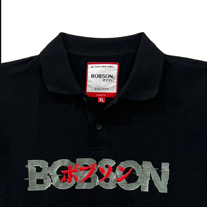 Bobson Japanese Men's Basic Collared Shirt Slim Fit 113864 (Black)