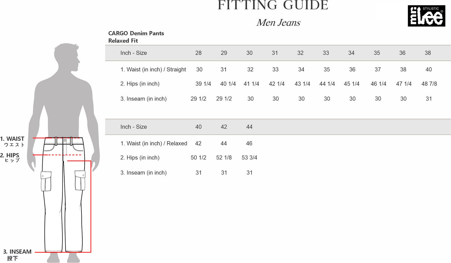 Stylistic Mr. Lee Men's Basic Non-Denim Cargo Pants Mid Waist 145231 (Black)