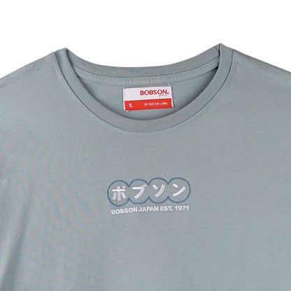 Bobson Japanese Men's Basic Tees Slim Fit 175842-U (Slate)