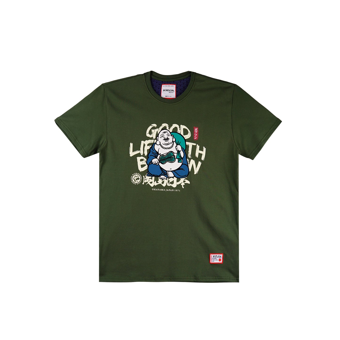 Bobson Japanese Men's Basic Tees Comfort Fit 135447 (Fatigue)