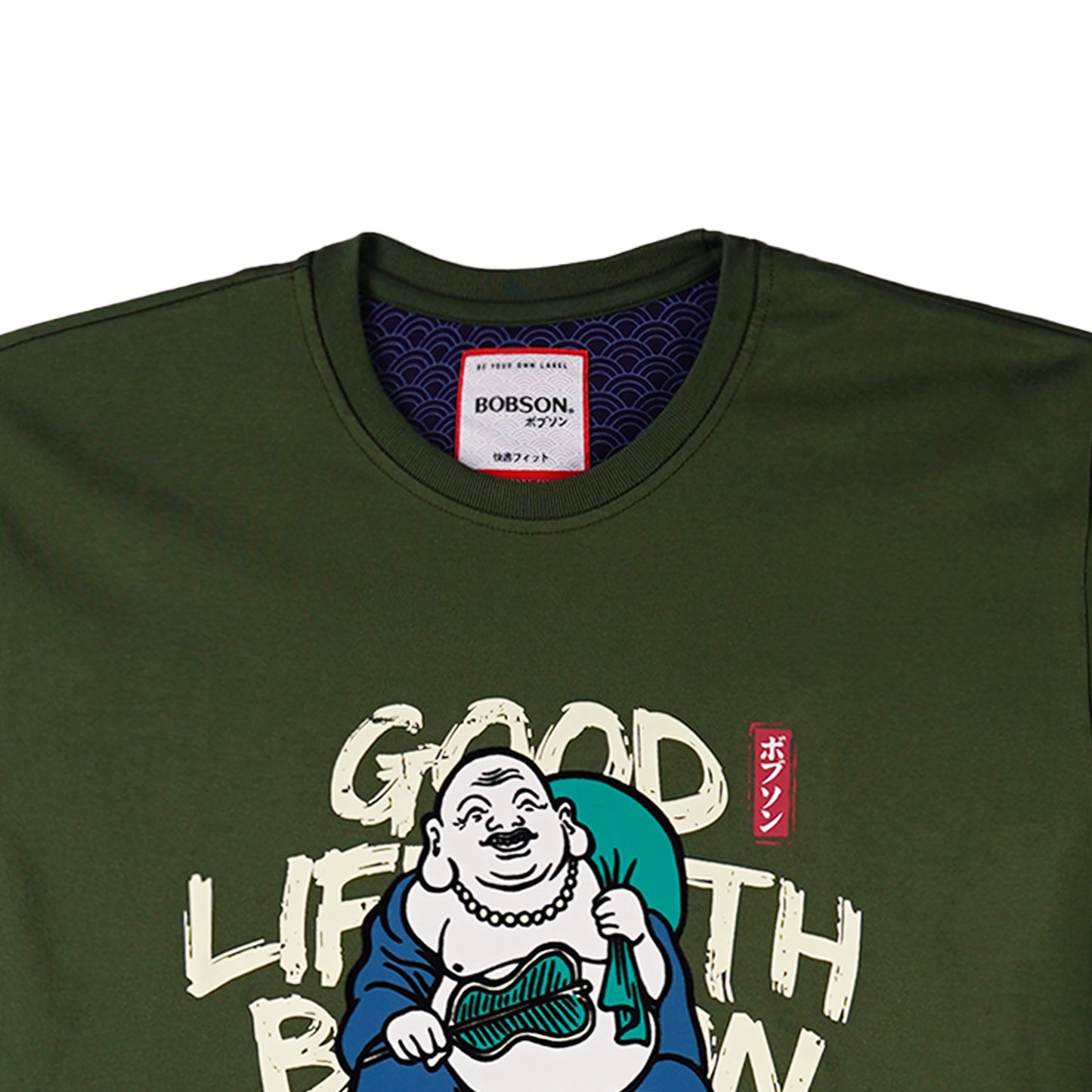 Bobson Japanese Men's Basic Tees Comfort Fit 135447 (Fatigue)