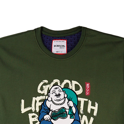 Bobson Japanese Men's Basic Tees Comfort Fit 135447 (Fatigue)