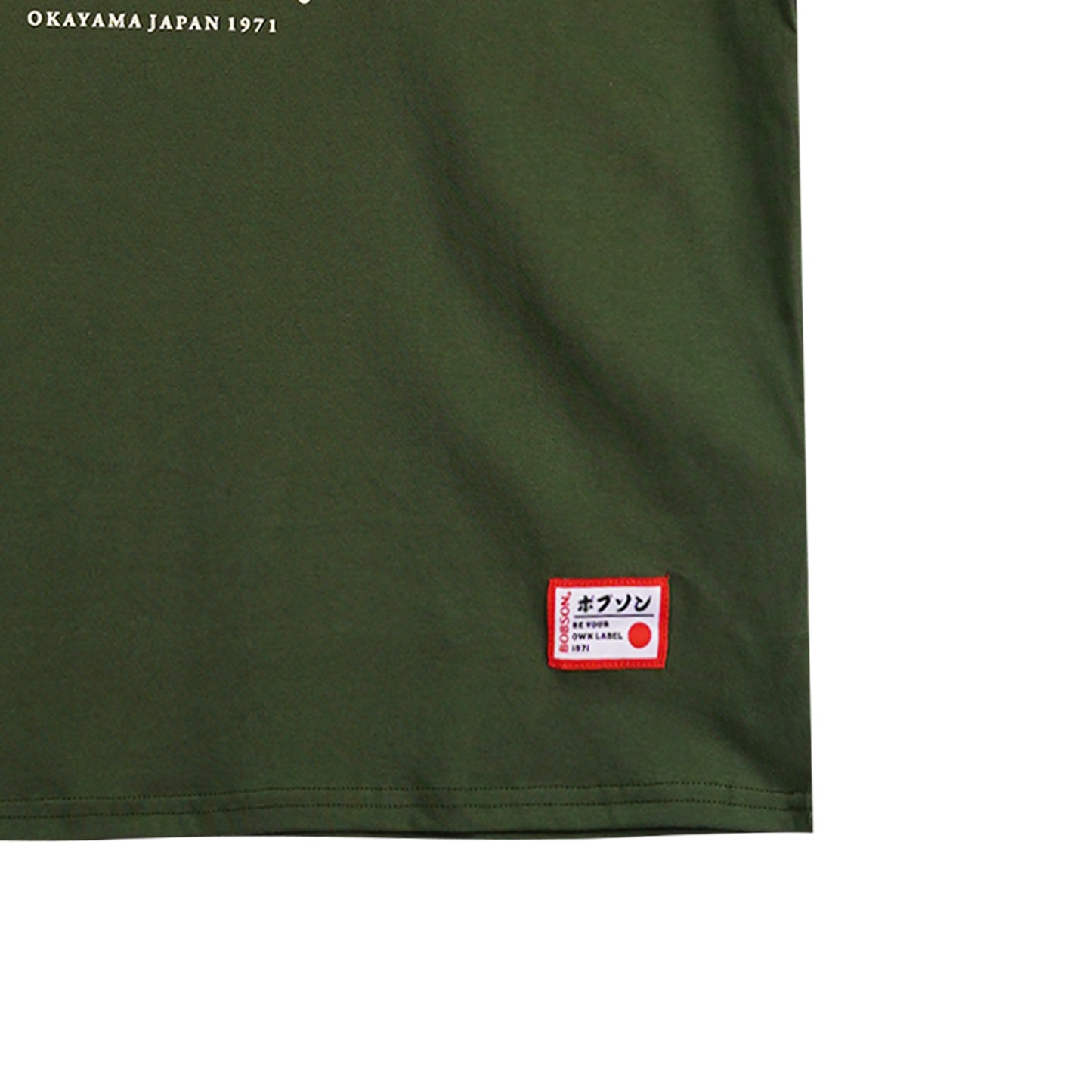 Bobson Japanese Men's Basic Tees Comfort Fit 135447 (Fatigue)