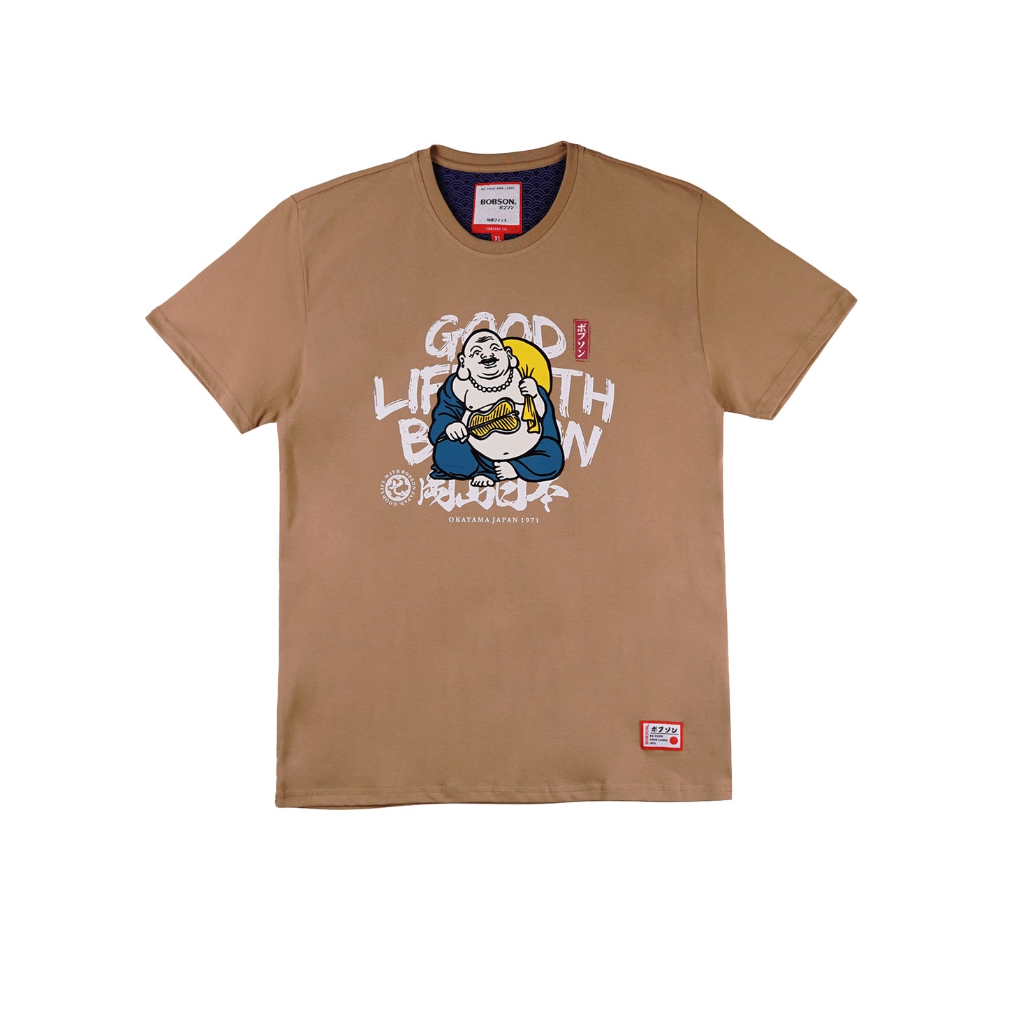 Bobson Japanese Men's Basic Tees Comfort Fit 135447 (Tiger Eye)