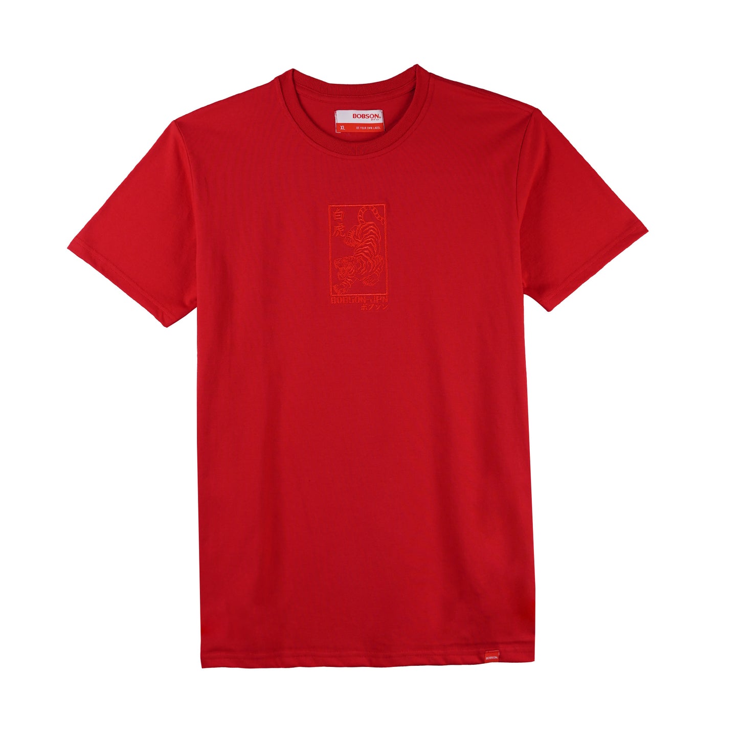 Bobson Japanese Men's Basic Tees Slim Fit 177151-U (Red)