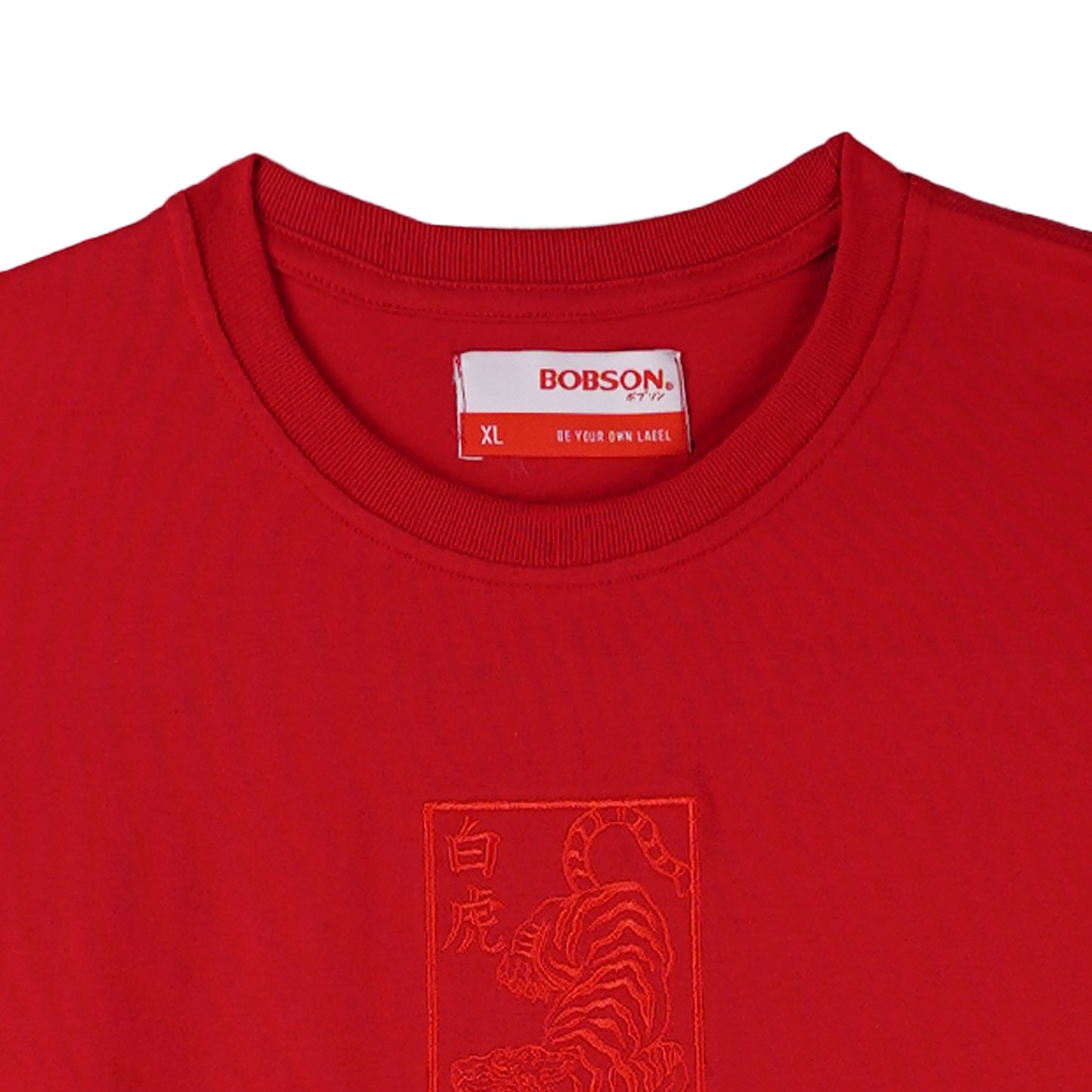 Bobson Japanese Men's Basic Tees Slim Fit 177151-U (Red)