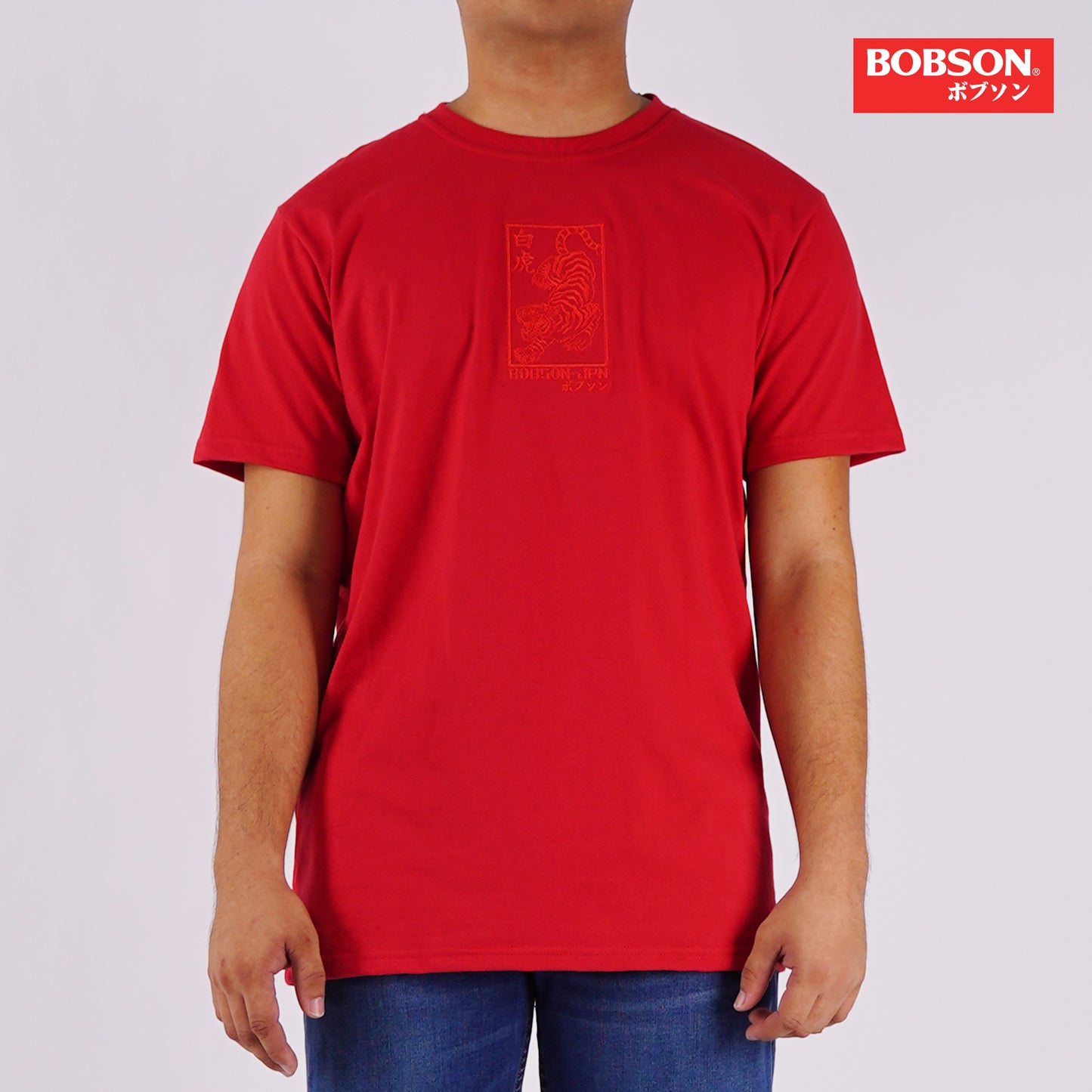 Bobson Japanese Men's Basic Tees Slim Fit 177151-U (Red)